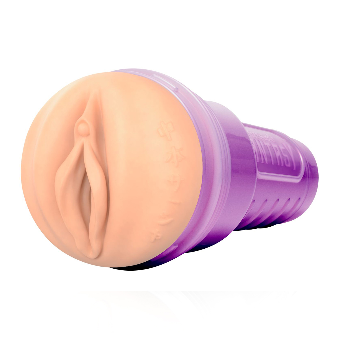 Fleshlight Fantasy - Sasha Nakamoto - Ecchi - Afbeelding 3